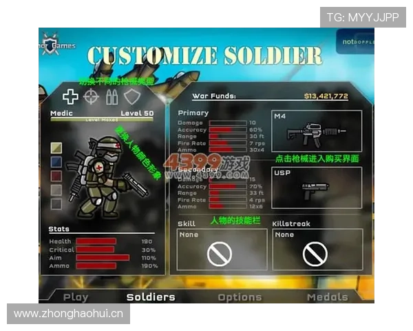 乐鱼平台下载全流程详解，轻松掌握游戏下载、安装及登录技巧