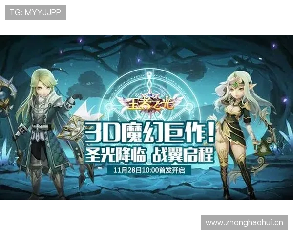 乐鱼手机官网进入流程全攻略助你顺利登录享受最新游戏活动和优惠福利