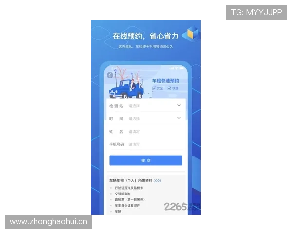 乐鱼注册网页版官网官方入口，提供便捷的注册体验和优质的客户服务