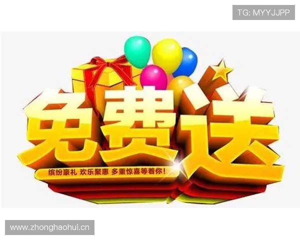 乐鱼电子平台怎么样优惠活动多吗用户如何获取最大福利