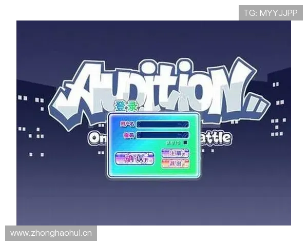 乐鱼登录平台下载指南，详细步骤帮助新手快速注册登录享受优质游戏服务