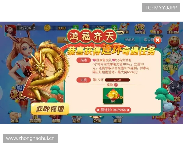 乐鱼登陆入口官方推荐登录方式，确保每位玩家都能安全顺利进入游戏世界