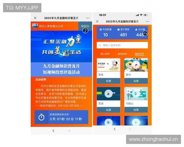乐鱼网淘宝店怎么样探究店铺的售后服务政策与消费者权益保障情况