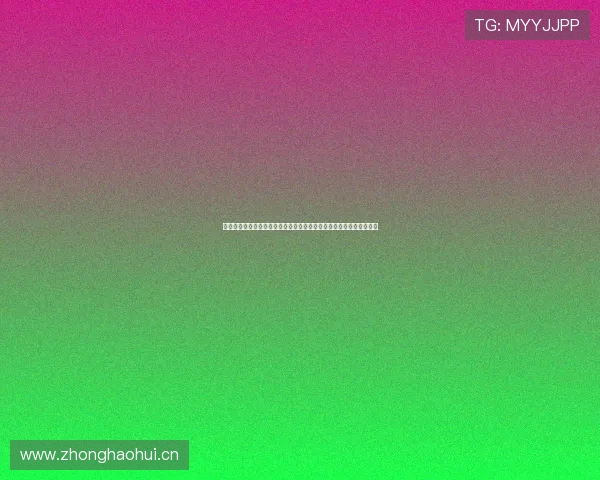 乐鱼网娱乐：多平台同步登录，随时随地畅玩娱乐内容，享受无限乐趣