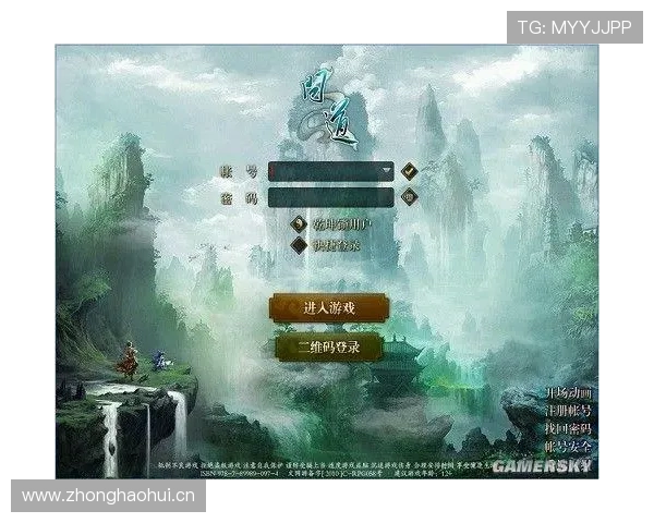 乐鱼网页版入口提供多渠道登录方式，确保玩家安全快速进入游戏界面