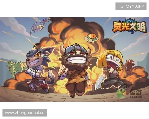 乐鱼网站下载最新版本，安全稳定的游戏下载指南推荐