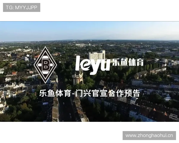 乐鱼足球在线官方平台带你畅享高品质足球直播体验尽享赛事魅力