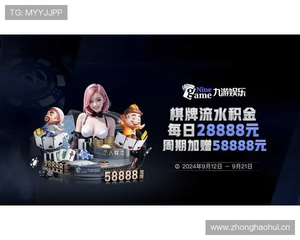 在乐鱼登录入口手机版中享受高清流畅的游戏界面,丰富多样的赛事选择 在乐鱼登录入口手机版中享受高清流畅的游戏界面,丰富多样的赛事选择