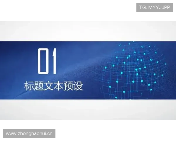 江南体育app最新版本下载安装指南与使用技巧详解