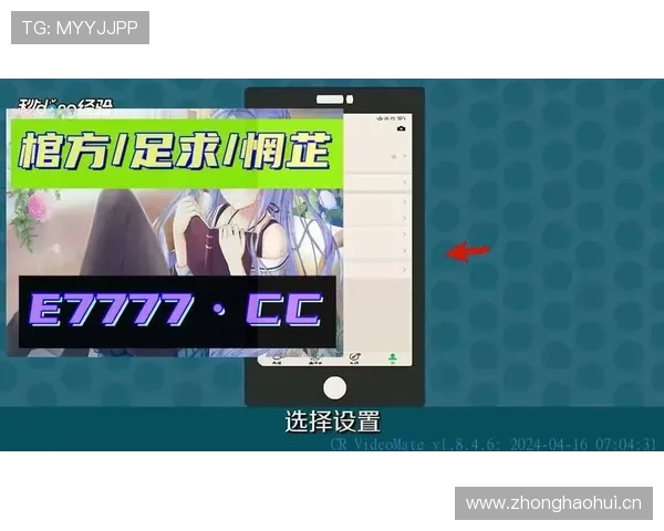 乐鱼app下载电脑版官方安全可靠，保障用户个人信息和资金安全的最佳选择