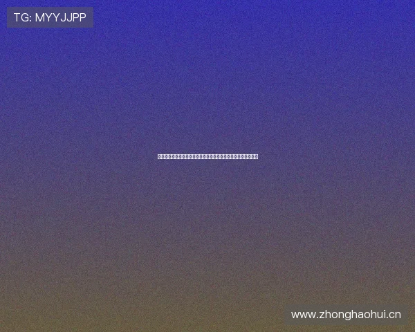 乐鱼下载安装指南帮助新手快速上手体育娱乐游戏体验全流程详解 乐鱼下载安装指南帮助新手快速上手体育娱乐游戏体验全流程详解