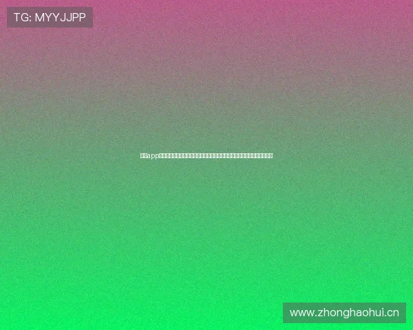 乐鱼app综合体育提供全方位赛事直播与专业体育资讯满足用户多样化体育娱乐需求 乐鱼app综合体育提供全方位赛事直播与专业体育资讯满足用户多样化体育娱乐需求
