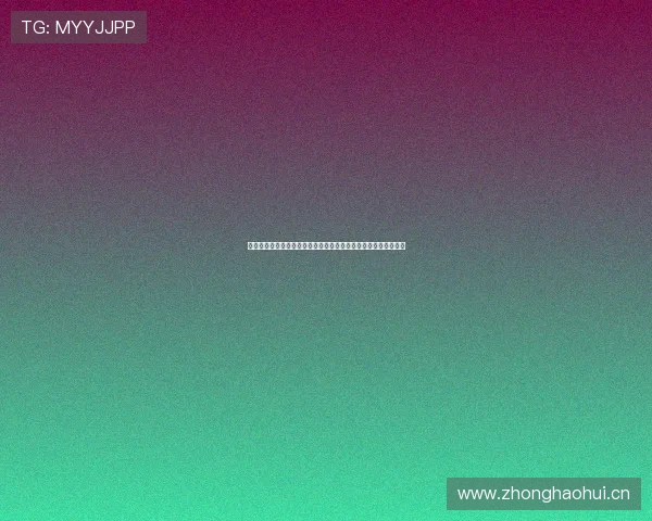 乐鱼乐鱼网页版在线登录流程详解确保用户快速安全进入账号体验 乐鱼乐鱼网页版在线登录流程详解确保用户快速安全进入账号体验