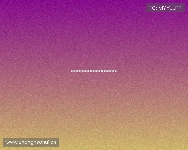 乐鱼体育平台登录后如何进行赛事投注,全面操作步骤与技巧分享 乐鱼体育平台登录后如何进行赛事投注,全面操作步骤与技巧分享