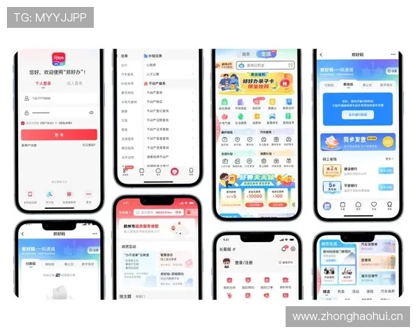 乐鱼官方app安全可靠下载渠道,保障您的账号信息和资金安全 乐鱼官方app安全可靠下载渠道,保障您的账号信息和资金安全