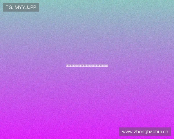 乐鱼手机网页登录流程详解确保每一步操作都清晰明了避免误操作 乐鱼手机网页登录流程详解确保每一步操作都清晰明了避免误操作