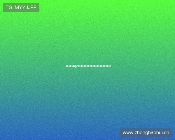 乐鱼电子竞技app赛事直播与精彩回放，第一时间掌握最新电竞动态