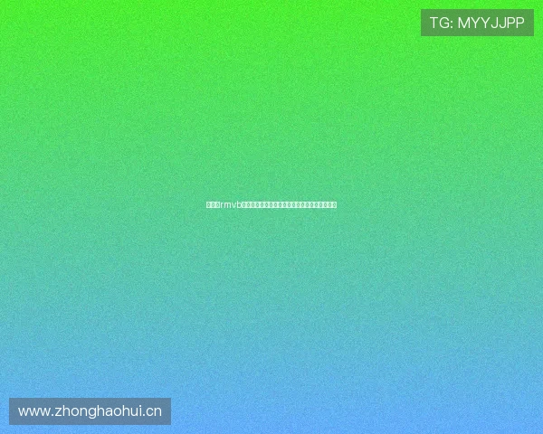 乐鱼网rmvb影片高速下载指南,解决用户下载慢和卡顿问题 乐鱼网rmvb影片高速下载指南,解决用户下载慢和卡顿问题
